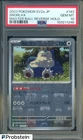 2023 Pokemon Japanese SV2a #143 Snorlax Masterball Reverse Holo PSA 10