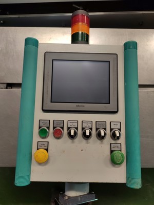 Nexcom APPC0820TC Panel Control Computer 8''