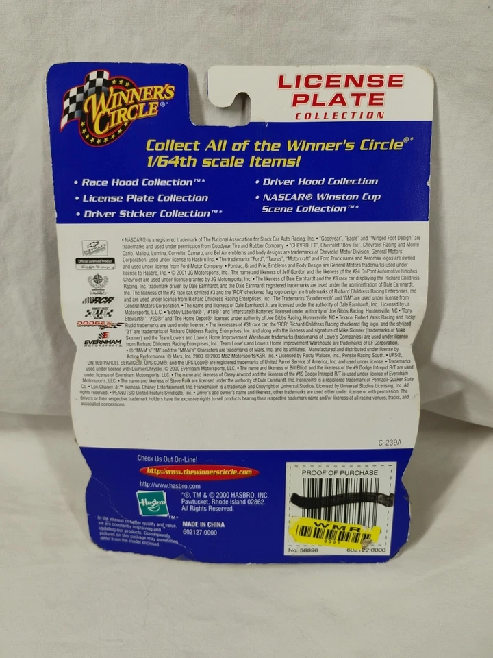 Winners Circle Ricky Rudd #28 Havoline License Plate Collection NEW NASCAR - Image 3 of 4