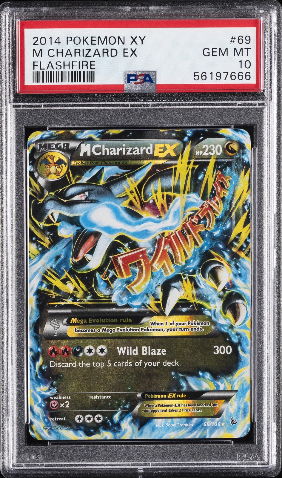 2014 POKEMON XY FLASHFIRE #69 M CHARIZARD EX PSA 10