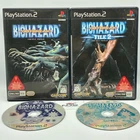 Resident Evil Outbreak 1 & File 2 Set PS2 CIB Tested Japan Import Bio Hazard
