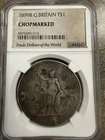 1899-B Great Britain Chopmarked Trade Dollar NGC Certified