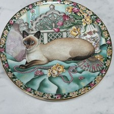 Vintage Aynsley Cat  Collectors Plate Bone China 7 in dia