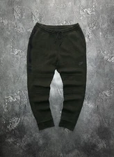 🥷Vintage Nike Tech Fleece DRILL Sweatpants Joggers Y2K