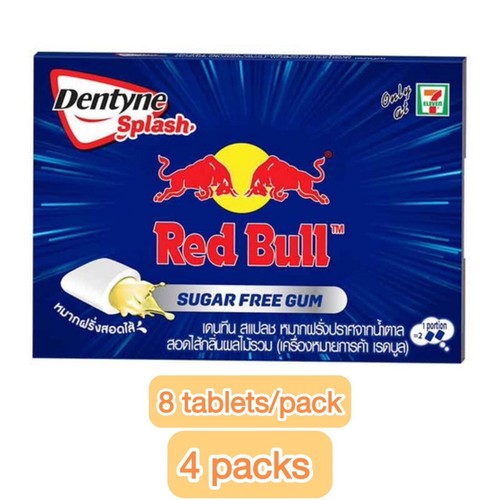 4 Packs/box Dentyne Splash Red Bull Gum Sugar Free Mixed Fruit Scent Chewing