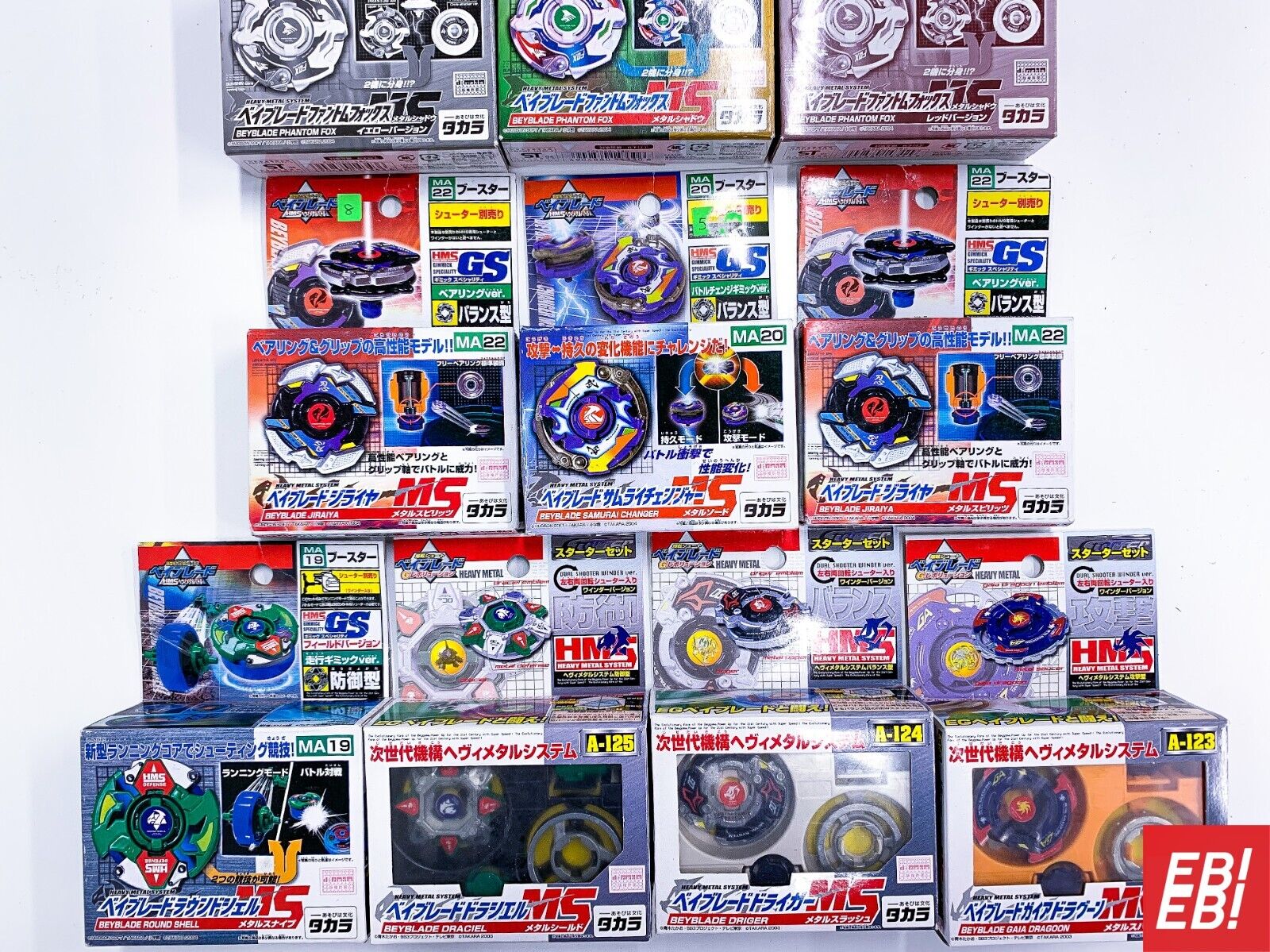 CHOOSE YOUR BEYBLADE: HMS HEAVY METAL SYSTEM DRIGER FOX JIRAIYA DRAGOON DRACIEL