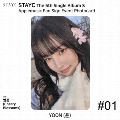 StayC The 5th single Album S AppleMusic Fan Sign Event Photocard