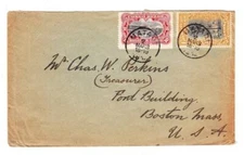 Belgian Congo Sc#46,#47-MATADI 2/MARS/1912-TO USA-VIA BOMA-BACKSTAMP-some