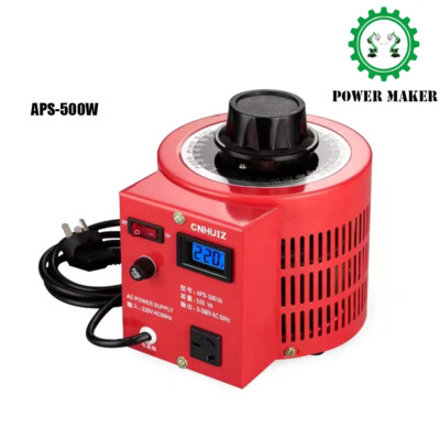 APS-500W 0.5 KW 220V Variable Transformer Regulator Single-phase Regulating
