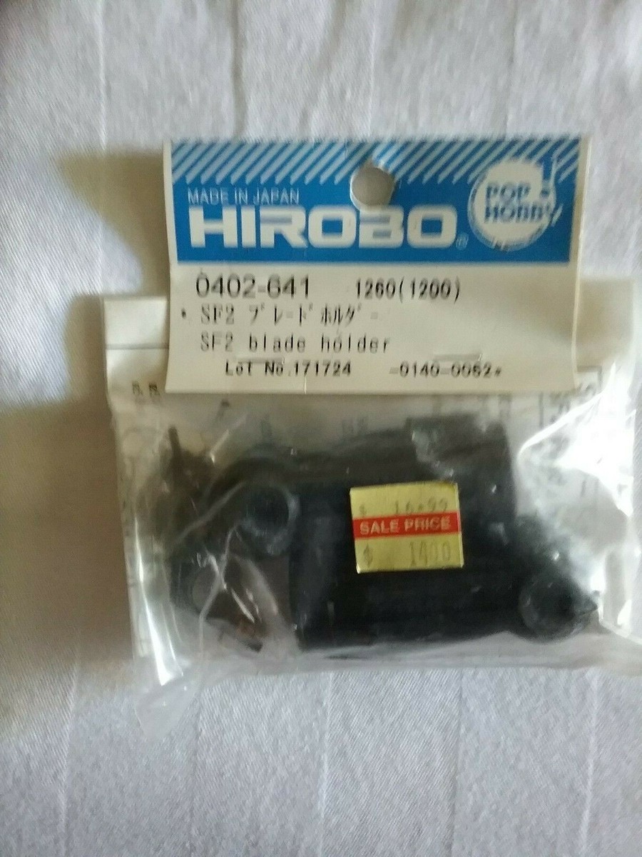 専用 HD860 Z33 フェアレディZ 純正 室内側 ヒューズボックス 40963