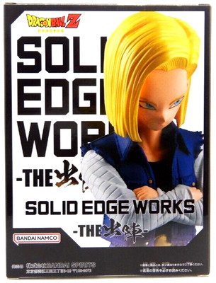Dragon Ball Z Android 18 Figure SOLID EDGE WORKS Manga Weekly Jump Banpresto JPN