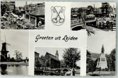 39576578 - Leiden monument van d. Werf tram windmill marketplace
