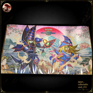 Yugioh World Championship Qualifier Playmat for sale | eBay
