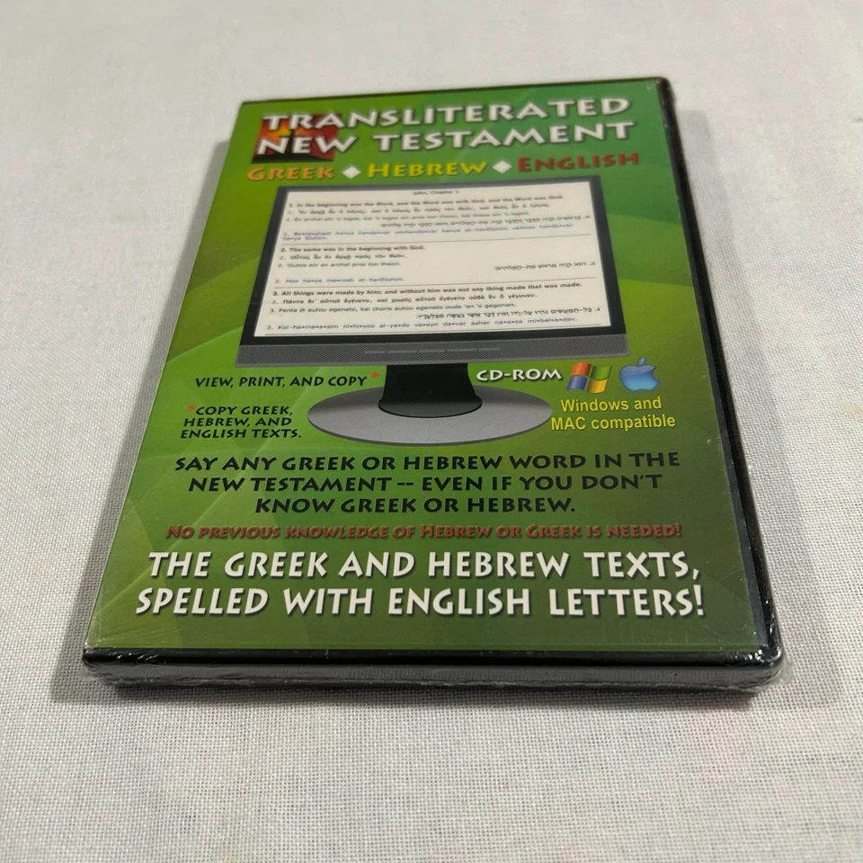 Transliterated New Testament CD-Rom 2010 Brand New - Image 4 of 4