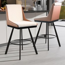 Bar Stools Set of 2/4 26" Counter Height Back Footrest Leather Loop Yarn Fabric
