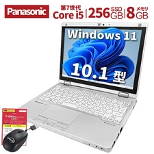 Panasonic CF-RZ6 Laptop 10.1-inch Windows 11 7th i5 Processor 8GB RAM 256GB SSD