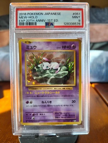 2016 Pokemon XY Japanese Mew holo 20th anniversary 1st Edition PSA 9