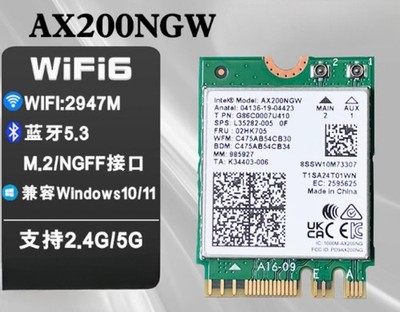 Scheda Di Rete Intel PRO/1000 PT Dual Port – 1 Gbps, PCI Express X4, 2x RJ45