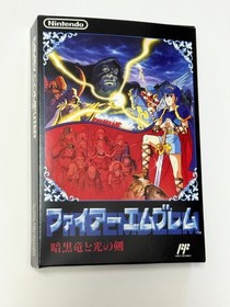 Fire Emblem - Ankoku Ryuu to Hikari no Tsurugi -famicom-Newly made cardboard box