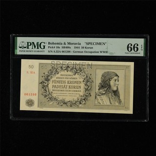 1944 Bohemia & Moravia 50 coronas "especimen" Pick #10s PMG 66 EPQ gema UNC