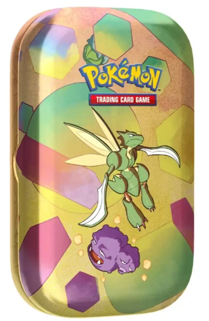 most expensive surging sparks pokemon card Surging Sparks Pokemon Cards - Complete Set Price Guide & Card List