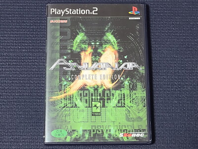 Sony PlayStation2 Psyvariar Complete Edition Retro Game Korean Version for PS2