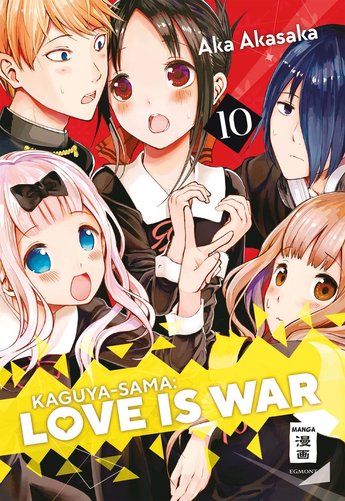 Thumbnail - Aka Akasaka; Yuko Keller / Kaguya-sama: Love Is War 10