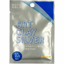 Art Clay Silver 10g Precious Metal Clay Silver