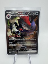 Pokémon TCG N’s Zoroark EX Journey Together SIR Pack Fresh EXTREMELY MINT🔥 #185