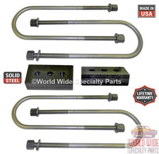 SuspensionMaxx 1.5 Inch Rear Block & U-Bolt Kit for 03-13 Ram 3500 Diesel Engine