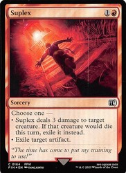 Suplex 164 Foil Final Fantasy MTG