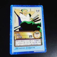 ONE PIECE Card Zoro Carddass Hyper Battle 1999