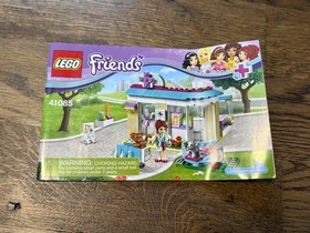 LEGO FRIENDS 41085 Vet Clinic, Full Set with Instructions, No Box, Retired