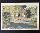 Vintage Toshi Yoshida Teahouse And Pond Ukiyo-e Nishiki-e Woodblock Print