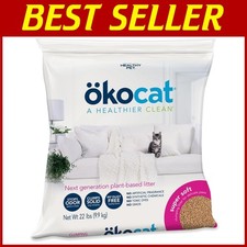 Unscented Natural Cat Litter for Sensitive Paws