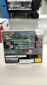 Sega Saturn Software Model Number Capcom Generation Volume 3 Here Begins H FJW17