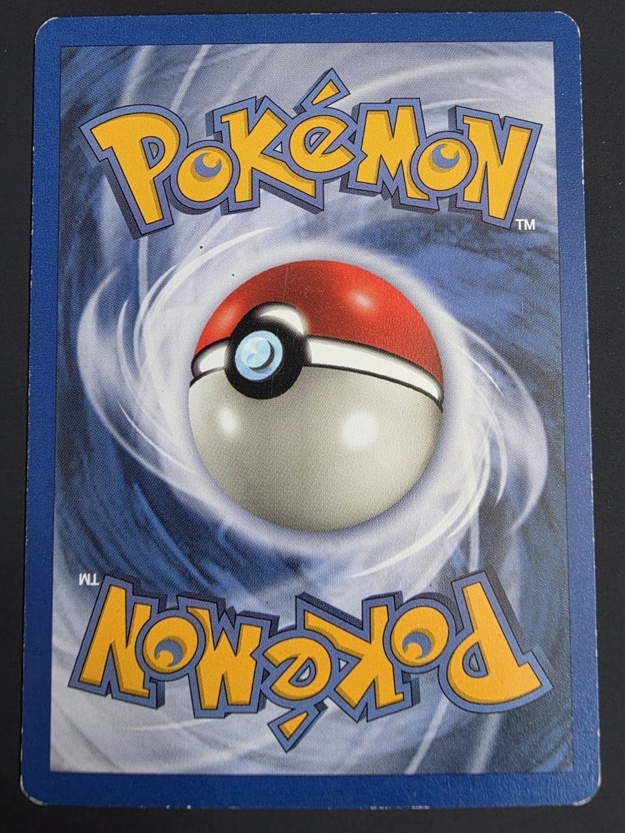 Shining Celebi 106/105 | Neo Destiny | Secret Rare Holo Pokemon