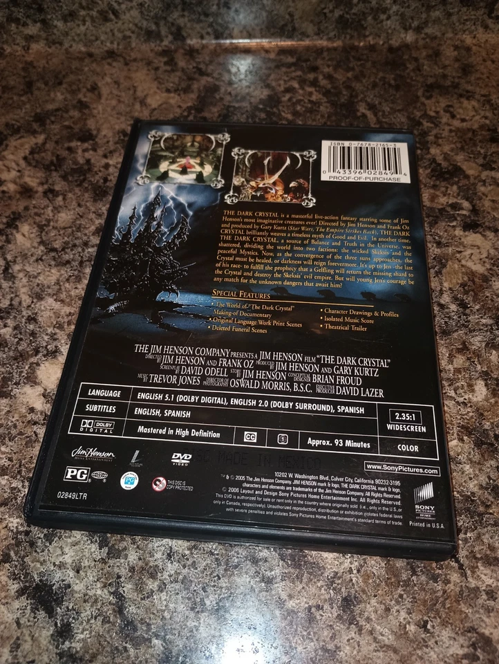 The Dark Crystal (DVD, 1999) WILL COMBINE SHIPPING - Image 2 of 4