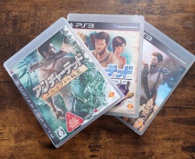 Lot 3 Uncharted Drake's Deception Fortune & Golden Sword Set Playstation 3 PS3