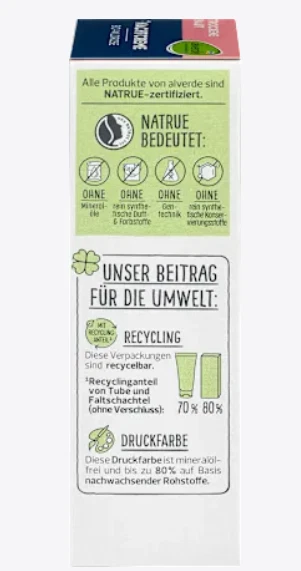 Night face cream - wild rose, 50 ml — 第 2/3 张图片