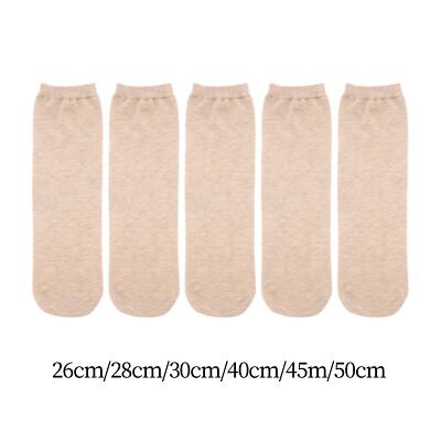 5x Prothesen Gliedmaßen Socken Stretch bieten warme Schweißaufnahme Zubehör Stumpf