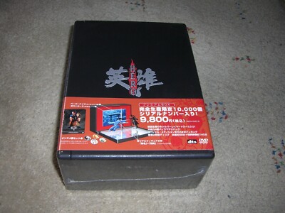 Hero Japan DVD Premium Box Set OVP Jet Li Maggie Cheung Zhang Ziyi