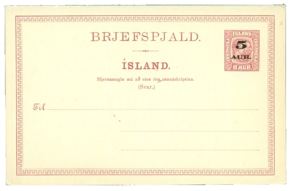 Used Cover Icelandic Stamps