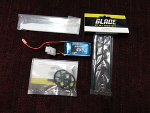 blade 130s parts
