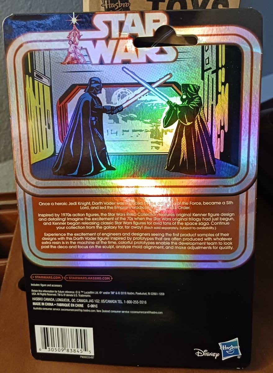 FIGURE STAR WARS SDCC EXCLUSIVE DARTH VADER PROTOTYPE EDITION