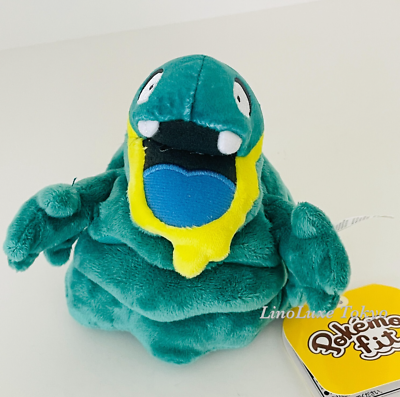 Pokemon Sitting Cuties Plush Alolan Grimer Stuffed Toy Pokemon fit