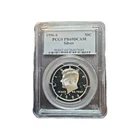 1996 S Silver Kennedy Half Dollar PCGS PR69DCAM