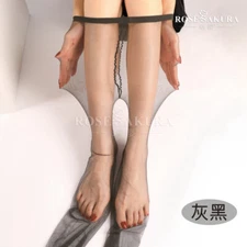 Rose Sakura Ultra-thin Silky Ultra Sheer Stockings Pantyhose 0 Denier #0825