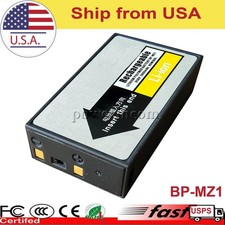 Upgraded USBC Rechargeable Battery Case For SONY MD MZ-1 MZ-2P BP-MZ1