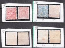 Spanish Colonies 1870 & 1872 Telegraph Stamps